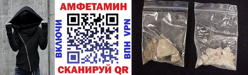 АМФ 98%  гидра сайт  Красноармейск 