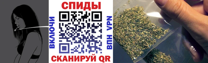 Бутират жидкий экстази  купить наркотики сайты  ОМГ ОМГ ссылки  Красноармейск 