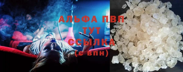 меф Нягань