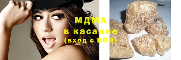 гашик Киров