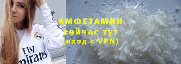 тгк Осташков