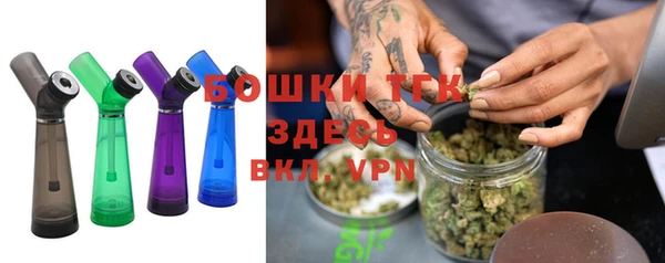 герыч Остров