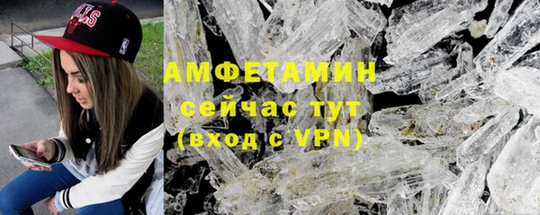 тгк Осташков