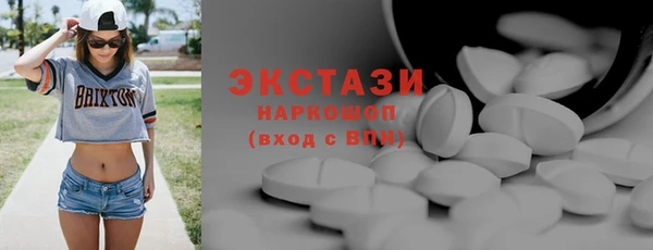 герыч Остров