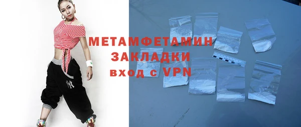 герыч Остров