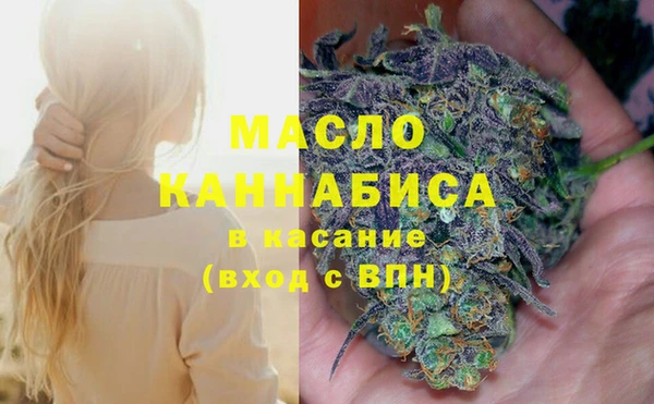 герыч Остров