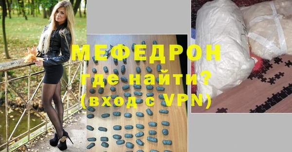 герыч Остров