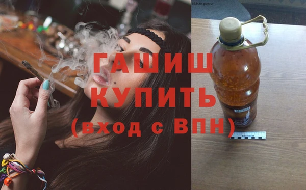 тгк Осташков