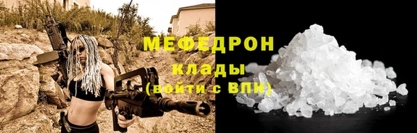 герыч Остров