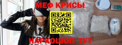 гидропоника Волжск
