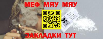 метадон Волгодонск