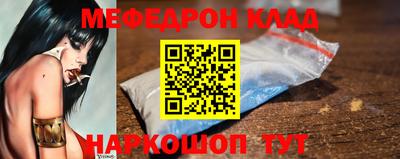 spice Конаково