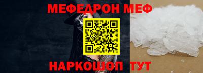 метадон Волгодонск