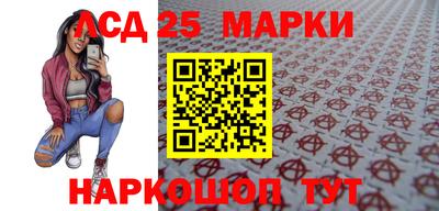 твердый Волжский