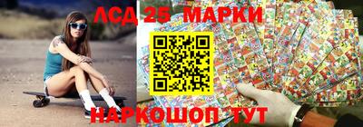 твердый Волжский