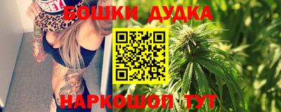 ПСИЛОЦИБИНОВЫЕ ГРИБЫ Азнакаево