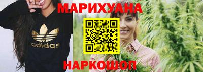 прущий лед Абинск