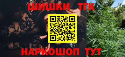 твердый Волжский