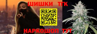 ПСИЛОЦИБИНОВЫЕ ГРИБЫ Азнакаево