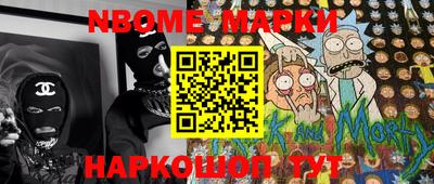 твердый Волжский