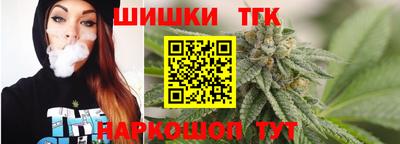 твердый Волжский