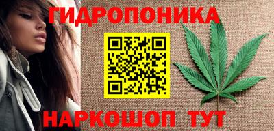 твердый Волжский