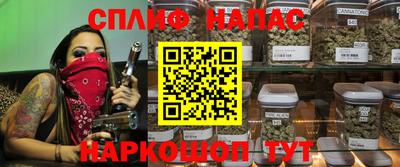 гидропоника Волжск