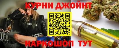 ПСИЛОЦИБИНОВЫЕ ГРИБЫ Азнакаево