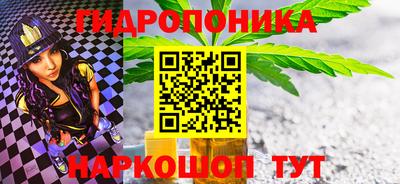 твердый Волжский