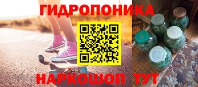 метадон Волгодонск