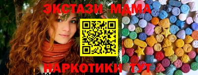 гидропоника Волжск