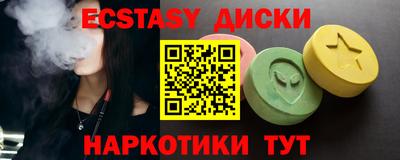метадон Волгодонск