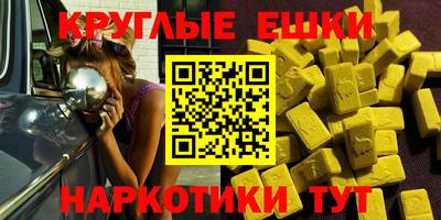 твердый Волжский