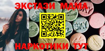 метадон Волгодонск