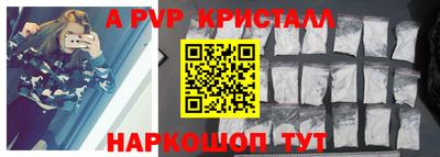 гидропоника Коммунар