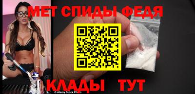 ПСИЛОЦИБИНОВЫЕ ГРИБЫ Азнакаево