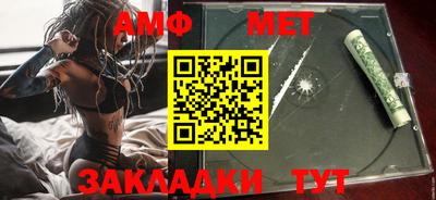 ПСИЛОЦИБИНОВЫЕ ГРИБЫ Азнакаево