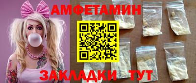 твердый Волжский