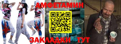 твердый Волжский