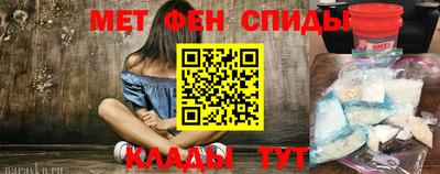 гидропоника Волжск