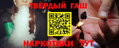 метадон Волгодонск