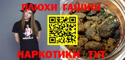 метадон Волгодонск
