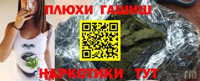 твердый Волжский