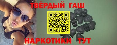 ALPHA PVP Комсомольск-на-Амуре