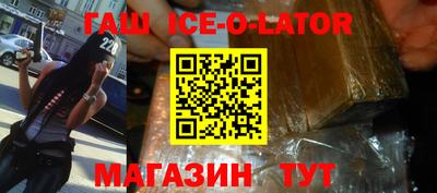 гидропоника Волжск