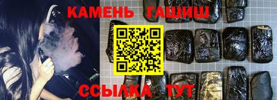 твердый Волжский