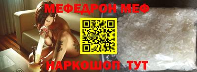 apvp Моздок