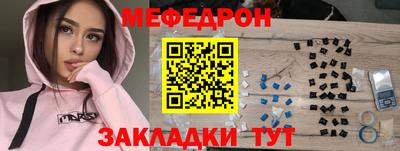 твердый Волжский