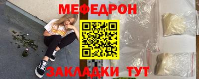 гидропоника Волжск
