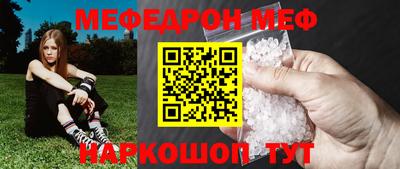 гидропоника Волжск